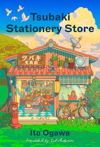 Amazon.com: Bookstore Girls: A Novel: 9798897101405: Aono, Kei